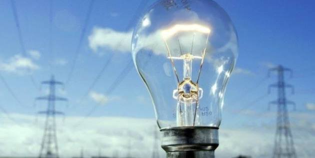 Enerji Təchizatında Etibarlılığın və Məsuliyyətli İdarəçiliyin Ünvanı